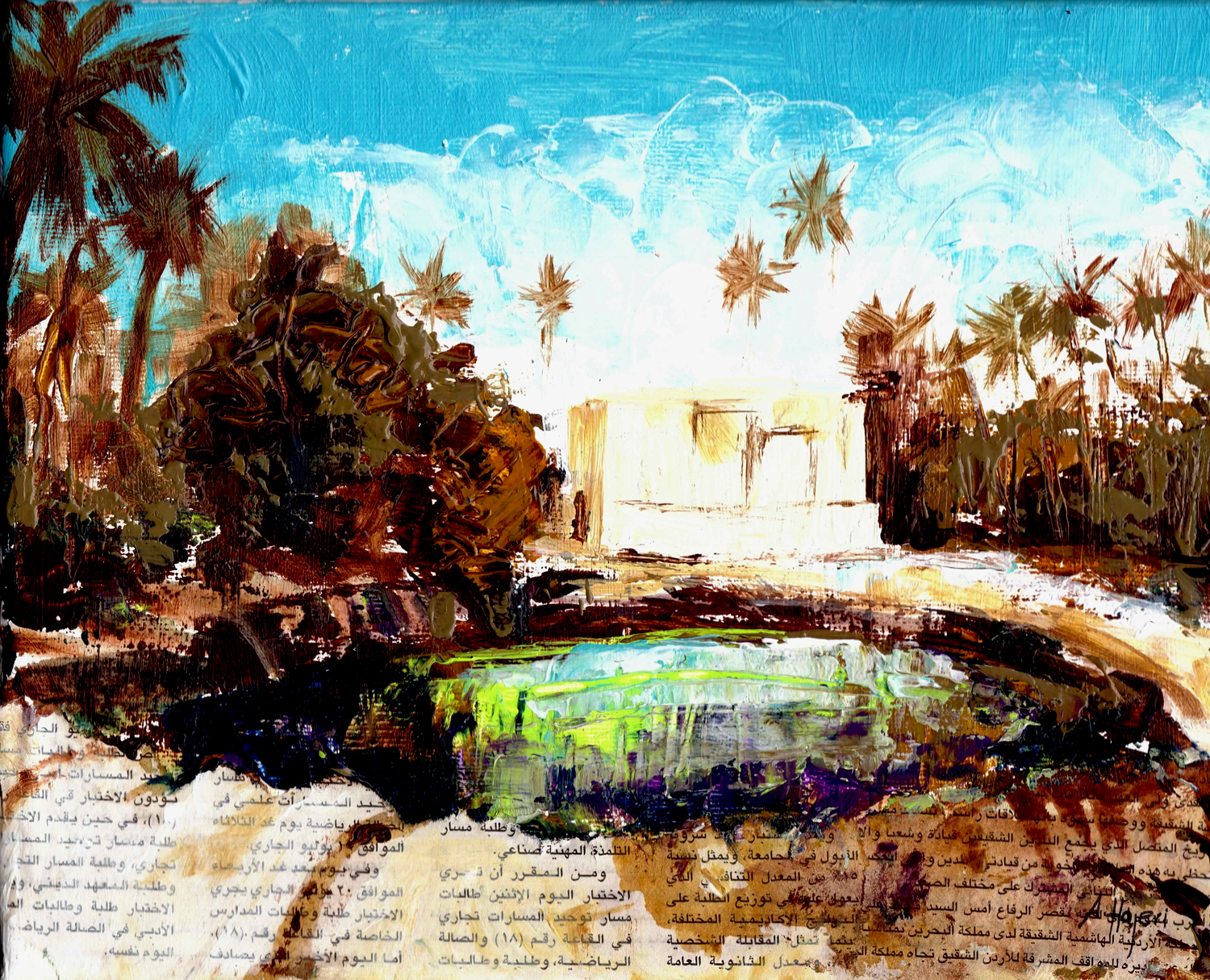 Spring Of Knowledge