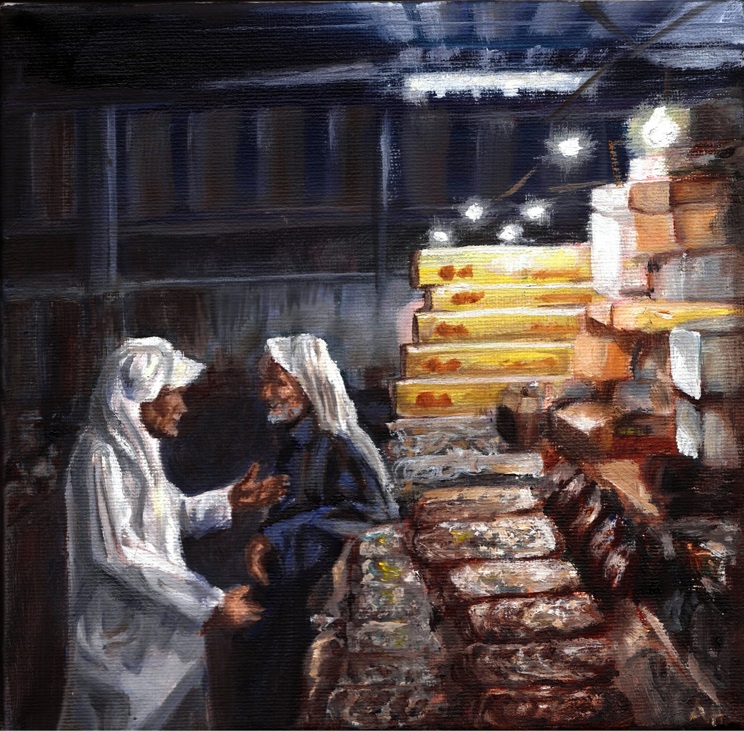 Dates Souq