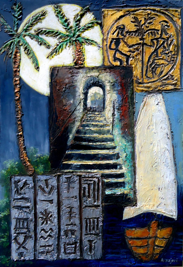 Delmon An Ancient Civilization