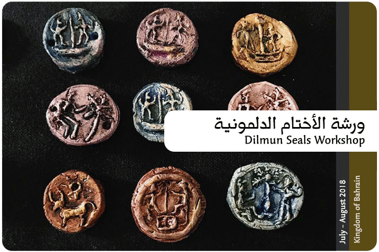 Dilmun Seals workshop by amani alhajeri